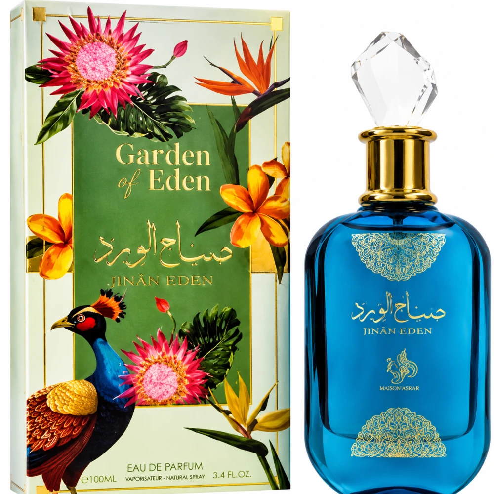 Anúncio: Perfume Al Wataniah Sabah Al Ward Garden Of Eden - Eau de Parfum - Feminino - 100ML